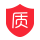 質量技術